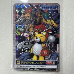 初代デジタルモンスターカードダス Ver.4 カード番号46 - メルカリ