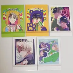 誰か夢だと言ってくれ 誰夢 ぱしゃこれ いつさよ 真柴樹 星川小夜