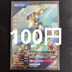 Item thumbnail for item 69ceb8d3-4a01-4eab-9ed8-9469ae352185