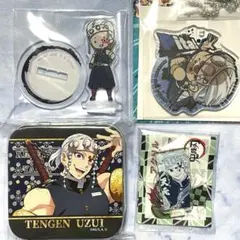 【新品未開封品！】宇髄天元 まとめ売り 抽選販売】 G.E.M.シリーズ 鬼滅の刃 宇髄天元 | 鬼滅の刃