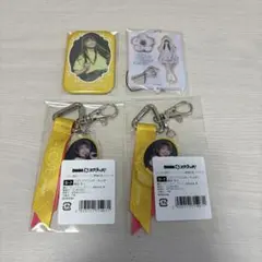 ＝LOVE イコラブ 瀧脇笙古 グッズ まとめ売り
