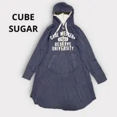 【キューブ シュガー】ロング丈 パーカー ワンピース ネイビー 可愛い M