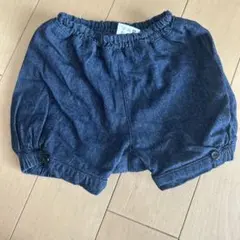 Item thumbnail for item 9bbd6578-96d9-4b01-a075-03ee76f0c920