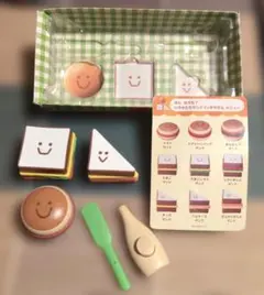 こどもちゃれんじ　サンドイッチやさん　ごっこ遊び 食べ物セット　部品