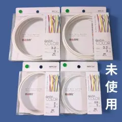 NIPPOLY 自遊自在 デザインワイヤー 白 4点セット 即日発送 針金のサムネイル