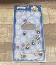 ミニオンズ プチドロップステッカー おすそ分け