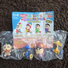 クレヨンしんちゃん「おバカスタムビーグル」