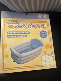 Item thumbnail for item 67d6e95d-1bec-4532-8534-7562113d8bb8