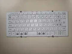 mobo keyboard 2