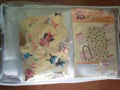 Item thumbnail for item 29cd7cab-55d9-4f18-af5d-a945d10e05b5