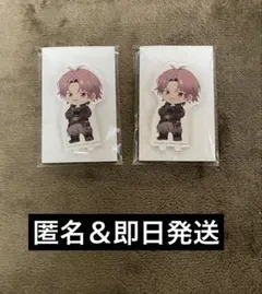 御堂虎於　記念日2024 アクリルスタンド