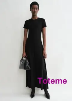 ⭐️人気新作 新品 Toteme トーテム　黒　ロングワンピース toteme(トーテムスウェーデン) ワンピース・オールインワン