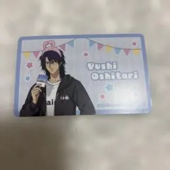 新テニスの王子様 忍足侑士 カード