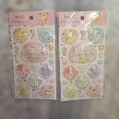 ポケピース ポケモン カプセルシール 国内正規品 ２枚SET