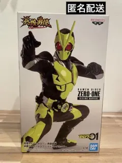 【新品未開封】仮面ライダーゼロワン　英雄勇像のサムネイル