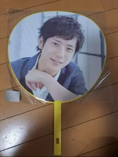 ARASHI LIVE TOUR Are you happy? 二宮和也 うちわ