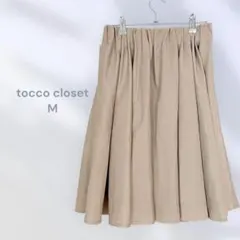 tocco closet 膝丈スカート　フレア　ボリューム　シンプル　オフィスのサムネイル