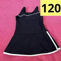 新品　女の子 120 水着 スカートワンピース スクール水着女の子　小学生