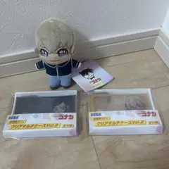 名探偵コナン　KIRA MUCCHI ミニぬいぐるみ　クリアマルチケース　セット