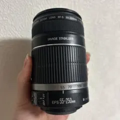 Canon EF-S 55-250mm ズームレンズ+ EF 50f1.8ii - メルカリ