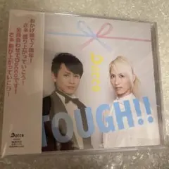 Item thumbnail for item 34292f89-e6be-4a03-8396-ba7592dbc933