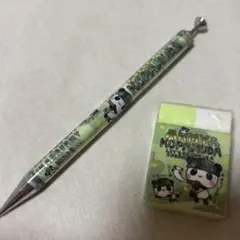 2026年最新】アーミーコパムダの人気アイテム - メルカリ