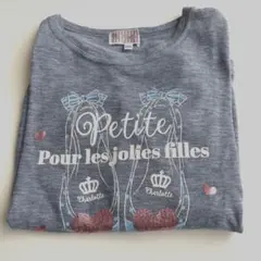 長袖　Tシャツ　120 女の子