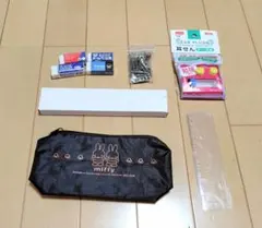 ミッフィー ペンケース 文具セット