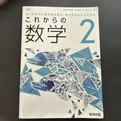 Item thumbnail for item 7b31307b-c3b0-4a92-a539-552a709026c4