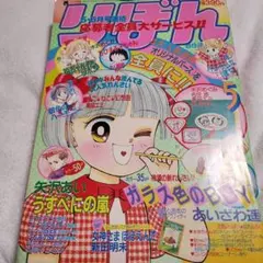 2026年最新】うすべにの嵐の人気アイテム - メルカリ