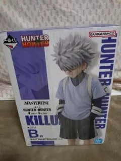 HUNTER×HUNTER キルア 一番くじ フィギュア B賞
