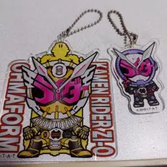 仮面ライダージオウ　アクリルキーホルダー2点セット