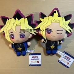 遊戯王 デュエルモンスターズ みにコレ！ 武藤 遊戯　闇遊戯　2点セット