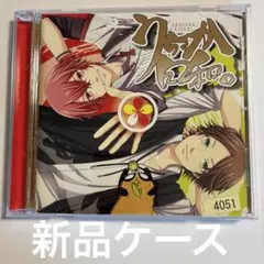 うらたぬき あほの坂田 / うらさか日和 アニメイト特典CD - メルカリ