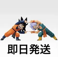 一番くじ　ドラゴンボール MASTERLISE PLUS 孫悟空&トランクス