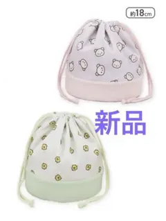 Item thumbnail for item cc730505-f664-440e-97dc-fd05dd2c2aba