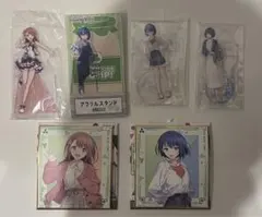 桐谷遥 色紙 ドリプレ 27B プロセカ ミニ色紙 拝啓、あの頃のわたしへ 桐谷遥 ドリプレ 27B