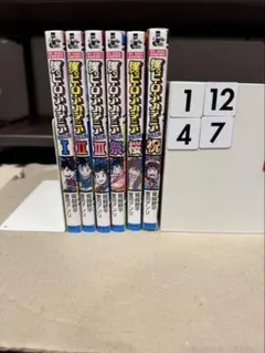 良品 ヒロアカ 雄英白書 6冊セット Ⅰ Ⅱ Ⅲ 祭 祝 桜 全巻 送料無料
