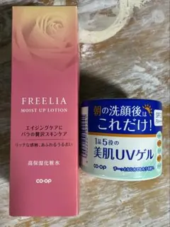 コープフリーリアモイストアップローション 150ml & 美肌UVゲル 100gのサムネイル