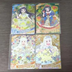 アイプリ　つむぎ　4枚セット