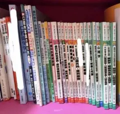 2026年最新】歯科衛生士 教科書の人気アイテム - メルカリ