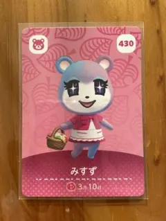 あつまれどうぶつの森amiiboカード　みすず