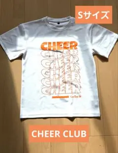 Item thumbnail for item bfab5e05-03d8-430e-80e0-8447ca110235