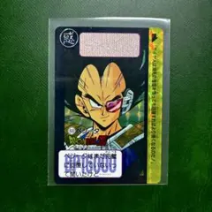 ドラゴンボールZ カードダス No.180 ベジータ - メルカリ