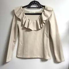 SNIDELフリルトップス　ベージュ
