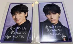 【専用】鈴木渉個別サイン会参加券2枚付 MATSURI アガベの花 CD12枚 2025年最新】鈴木渉 matsuriの人気アイテム - メルカリ