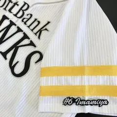 ソフトバンクホークス 刺繍ワッペン 今宮健太 #6 ナンバー