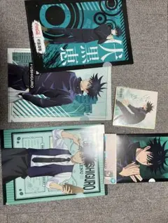 呪術廻戦 伏黒恵 クリアファイルセット