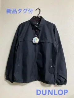 ✨新品タグ付【☆DUNLOP】ナイロンジャケット…XLサイズ