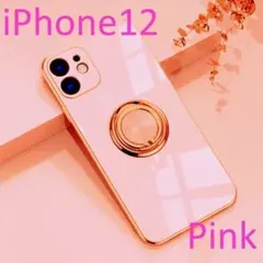 iPhone12 ケース　ピンク　薄型、軽量で衝撃に強くリングが回る　匿名配送